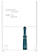 Паддл Shots Media Ouch Belt Flogger, зеленый