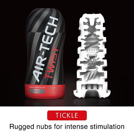 Мастурбатор Tenga Air-Tech Twist Tickle