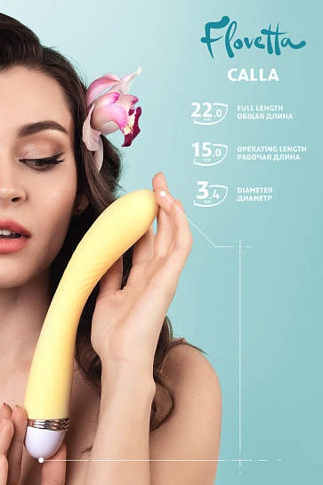 Вибратор Toyfa Flovetta Calla