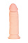 Упругий фаллоимитатор с вибрацией ToyFa RealStick Elite Vibro, 16 см