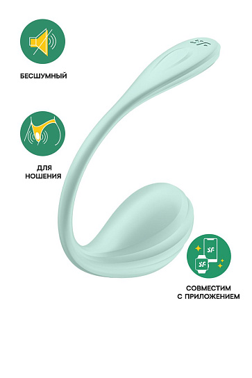 Виброяйцо Satisfyer Smooth Petal Connect App, мятное