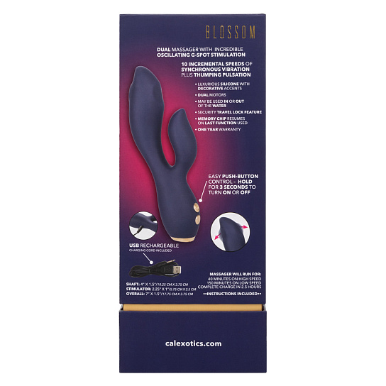 Вибратор со стимуляцией клитора CHIC LILAC, 15.75 см