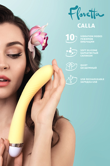 Вибратор Toyfa Flovetta Calla