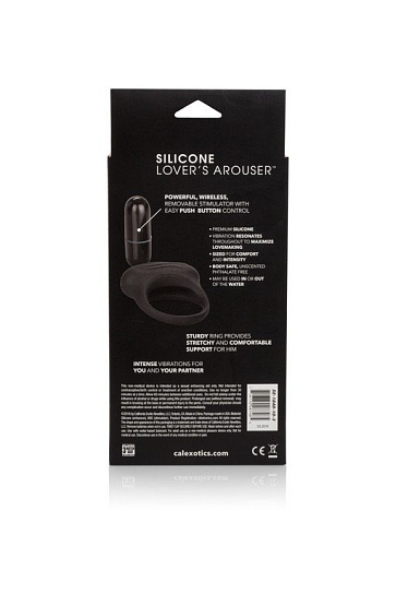 Эрекционное кольцо с вибрацией Silicone Lover's