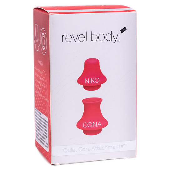 Revel Body QuietCore дополнительные насадки для пульсатора