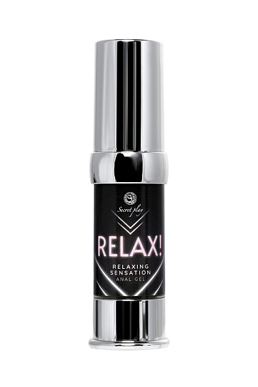 Расслабляющий анальный лубрикант Secret Play Relax, 15 мл