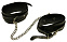 Комплект для подчинения Bondage Kit Extreme, черный