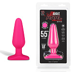 Плаг из силикона класса люкс 5,5', розовый