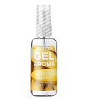 Гель увлажняющий EGZO AROMA Banana, 50 мл