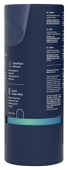 Мастурбатор с контролем давления ARCwave Pow, синий