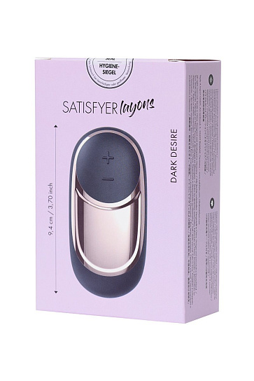 Вибромассажер Satisfyer Layon Dark Desire, черный