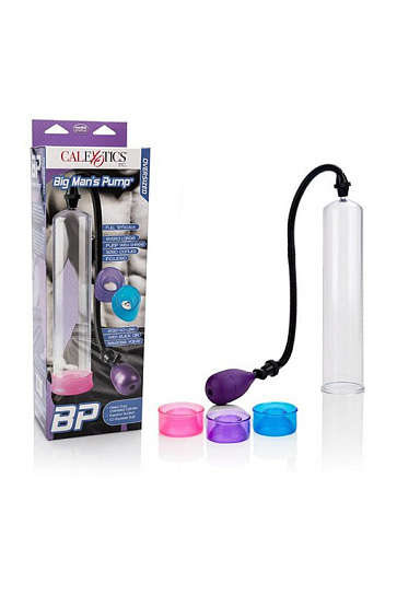 Увеличенная вакуумная помпа PUMP 12', 29 см