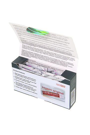 Презервативы из латекса Sagami Xtreme Mint, 10 шт