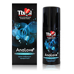 Анальный крем-лубрикант на силиконовой основе Биоритм Ты и Я AnaLove, 50 мл