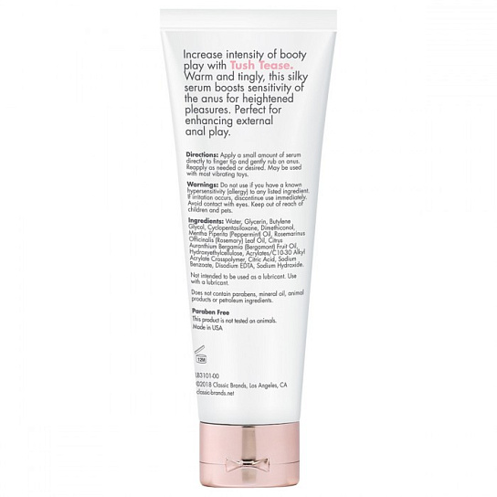 Возбуждающий анальный гель CG, 20 мл