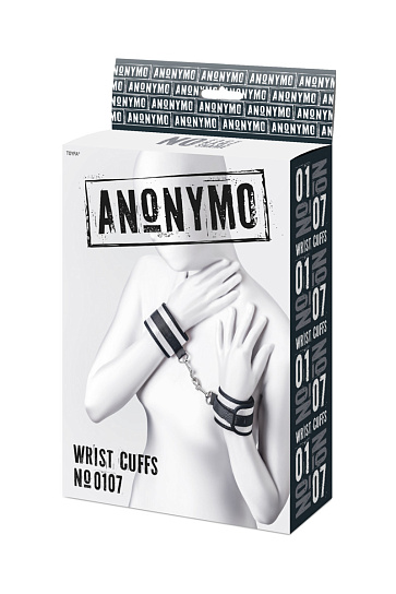 Серебристые наручники Anonymo #0107