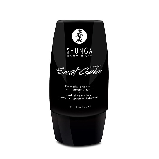 Подарочный набор интимной косметики Shunga Naughter Kit