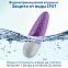 Вибропуля Satisfyer Ultra Power Bullet 5, фиолетовая