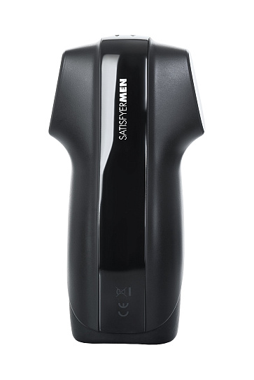 Мастурбатор с двумя вибромоторами Satisfyer Men Vibration