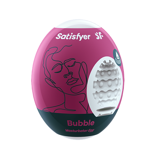 Эротический набор секс-игрушек Satisfyer, 5 предметов
