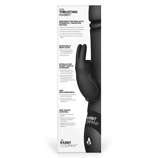 Вибратор-кролик пульсирующий Thrusting, 6 режимов, черный