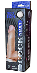 Фаллоимитатор Cock Next 6"6, телесный, 13 см