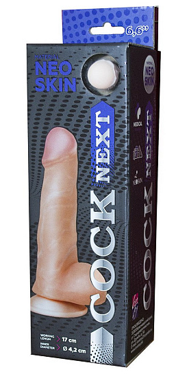 Фаллоимитатор Cock Next 6"6, телесный, 13 см