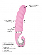 Анатомический витой вагинальный вибратор Gjack 2, розовый