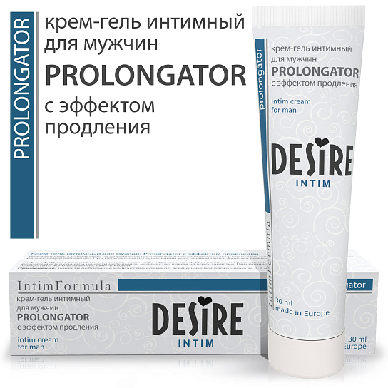 Крем-гель с эффектом продления акта DESIRE ''ПРОЛОНГАТОР'', 30 мл