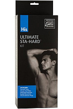 Набор His Ultimate STA-HARD KIT 19,8 см