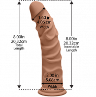 Фаллоимитатор на присоске The D - Ragin’ D 8, 25 см, коричневый