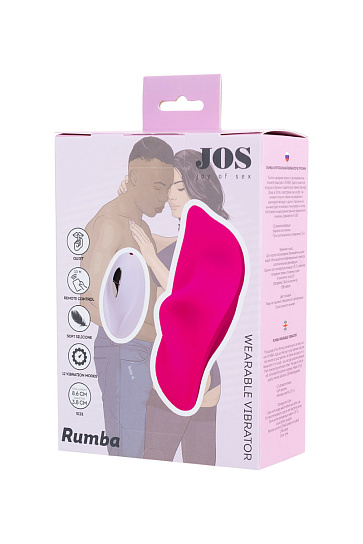 Клиторальный вибратор в трусики RUMBA