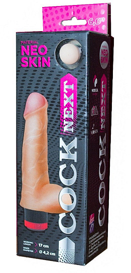 Женский вибратор-реалистик Cock Next с мошонкой, 14 см