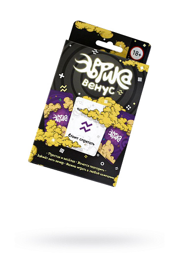Игра настольная ЭВРИКА ВЕНУС