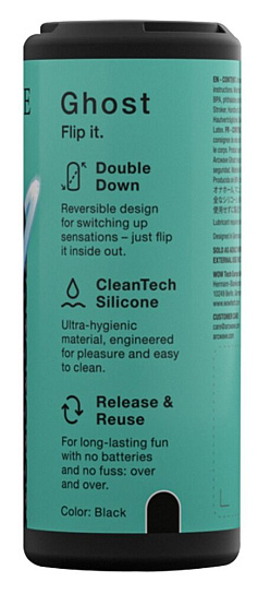 Мастурбатор карманный в пластиковом корпусе ARCwave Ghost, черный