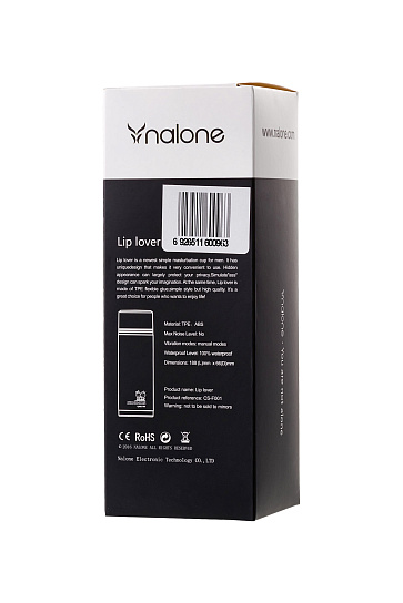 Мастурбатор Nalone LIP LOVER из невероятно нежного силикона
