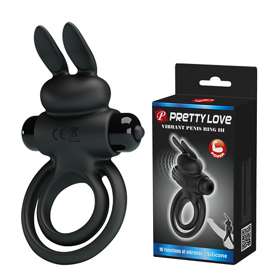 Виброкольцо с двойным подхватом Penis Ring III