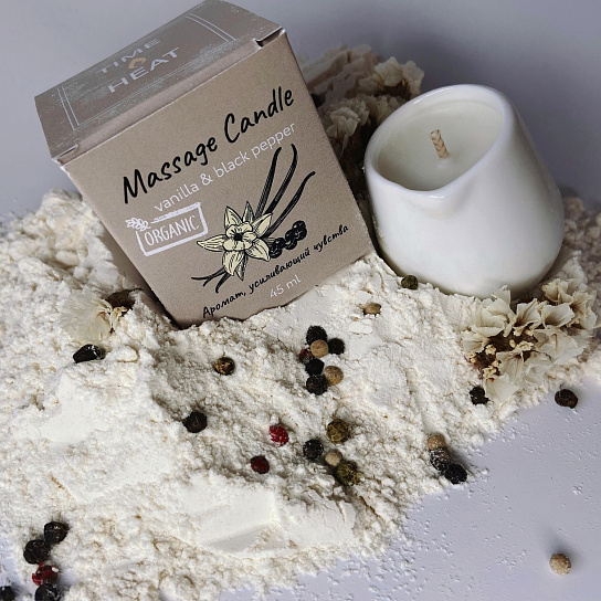 Массажная свеча Time Heat Vanilla & black pepper, 45 мл