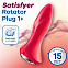 Анальная пробка с ротацией Satisfyer Rotator Plug 1 +, красная
