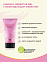 Возбуждающий гель для женщин Sensitive gel, 50 мл