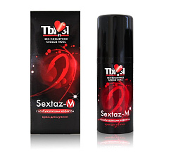 Крем для мужчин Биоритм Sextaz-M с возбуждающим эффектом, 20 мл