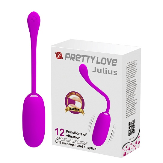 Силиконовое виброяйцо PrettyLove Julius