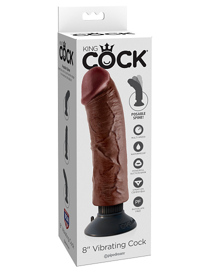Большой вибратор-реалистик на присоске 3 в 1, Vibrating Cock, 23 см, коричневый