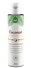 Веган массажное масло Intt Cosmetics Vegan Coconut, 150 мл