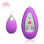 Виброяичко Xtreme-10F Egg (B), фиолетовое