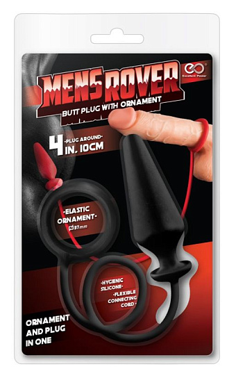 Стимулятор простаты с кольцом POWER