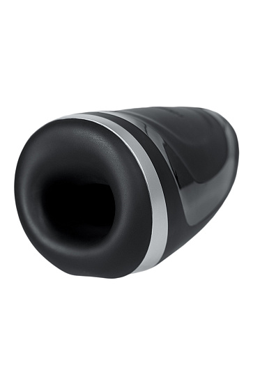Мастурбатор Satisfyer Men Heat vibration с регулировкой давления