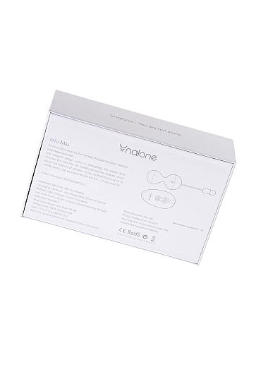 Вагинальные виброшарики Miumiu с разным диаметром