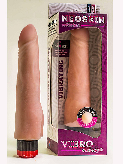 Вибромассажёр телесного цвета, 20 см