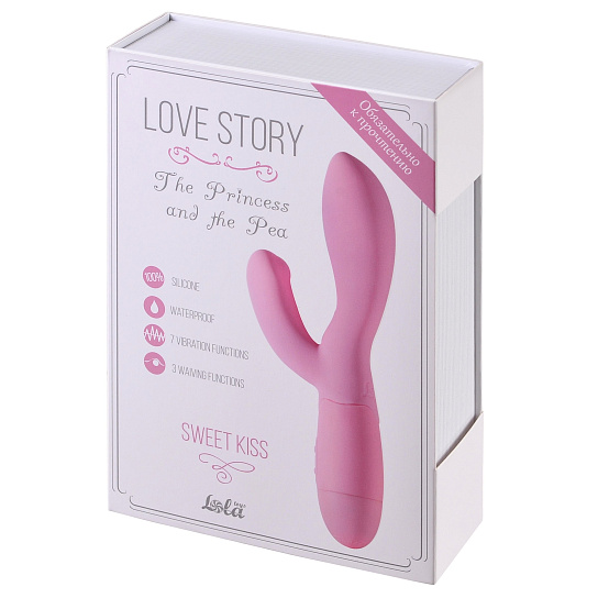 Двойной женский вибратор The Princess, 20,5 см, розовый